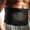 Discount - McDavid Level 1 Waist Trimmer