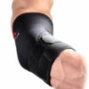 Discount - McDavid Level 2 Elbow Support w/ strap Black